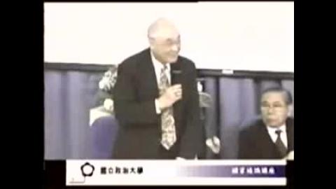 國家通識教育講座. 宗教與人生(89.03.28)