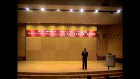 奈米、微米至巨觀尺度的沸騰(97.04.25)