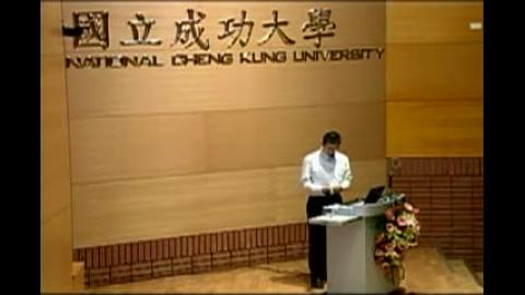 雲端運算在圖書館服務之應用研討會. 雲端簡介與內涵