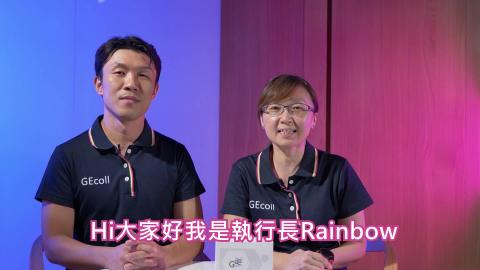 08_基可生醫科技股份有限公司.mp4