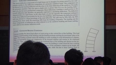 高樓結構設計0316-3.MTS