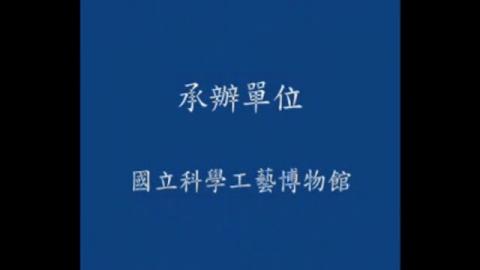 人類心靈的奧秘：迷思與科學