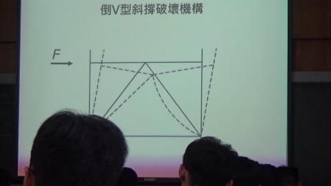 高樓結構設計0316-6.MTS