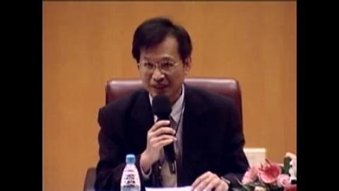 陳之藩教授國際學術研討會. 文學與科學的對話(99.11.05). pt.2