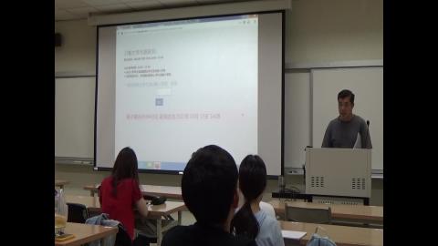 109-2_數理統計(二)_20210317_1