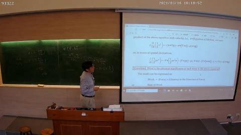 黃世宏班高等輸送3/16 part2