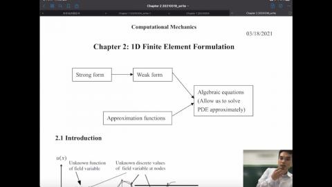 Prof. Yu: Computational Mechanic 計算力學 0318(1)