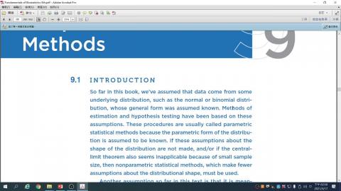 20210317高等生物統計Advanced Biostatistic(1)