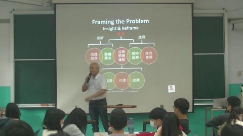 2021/03/19 史丹福課程 上課影片-3