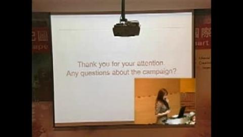 21世紀圖書館的型態. 智慧型圖書館國際研討會. 如何管理豐富的研究資料, 以提高圖書館的知名度, 並加強圖書館的價值