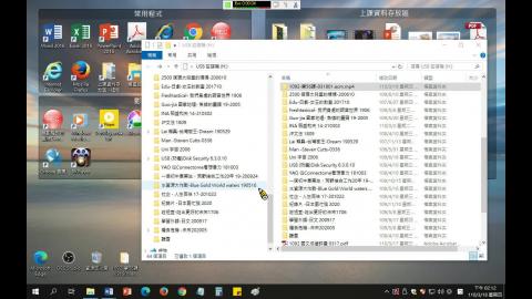 1092-日文2-第6課-0318.mp4