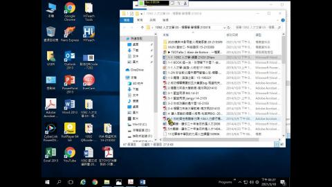 1092-四78-領導學0318-01-106MB.mp4