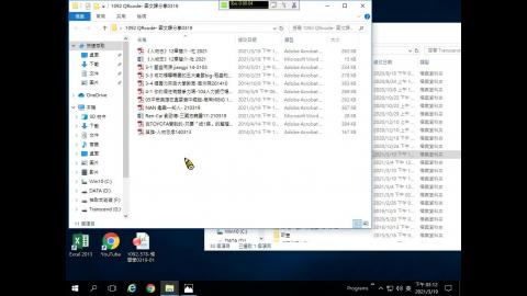 1092-578-領導學0319-01-163MB.mp4