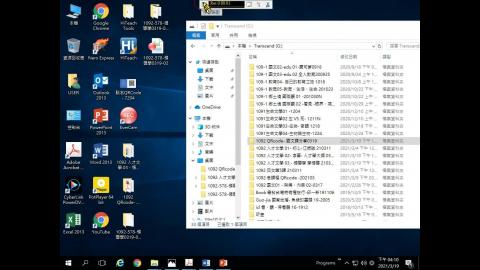 1092-578-領導學0319-02-320MB.mp4