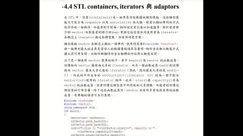 計應.4.4.STLcontainers,iterators與adaptors.A.mp4