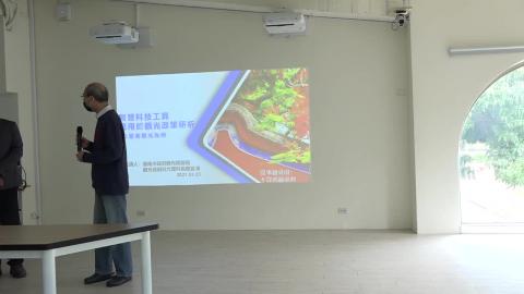 1100323台南市觀光局-蔡宜鴻科長-演講(上).MP4