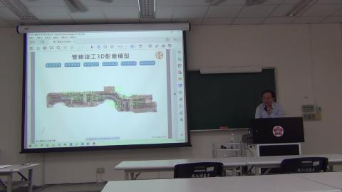 坤眾林總演講-8