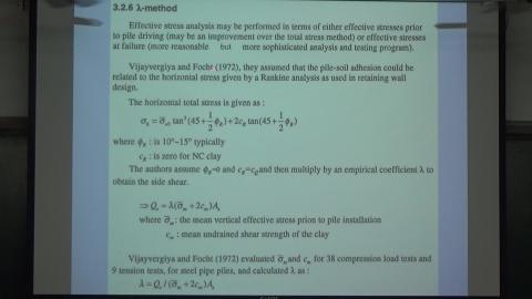 20210324_樁基礎分析與設計-6.MTS