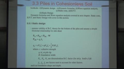 20210324_樁基礎分析與設計-7.MTS