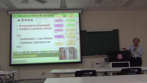 坤眾林總演講-4