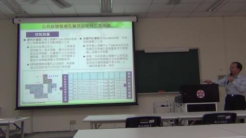 坤眾林總演講-5