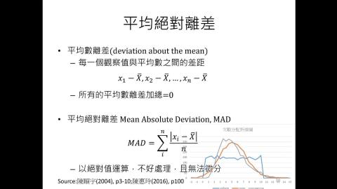 2021-03-26 10-12-31_Segment_0_x264.mp4