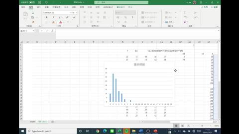 2021-03-26 11-12-37_Segment_0_x264.mp4