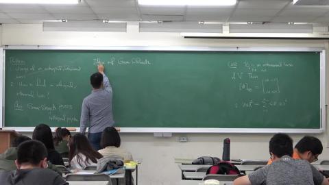 109線性代數(二)0326B.MP4