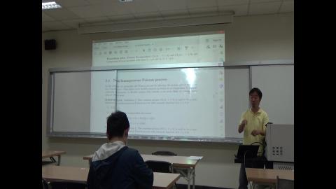 隨機過程_20210329_2