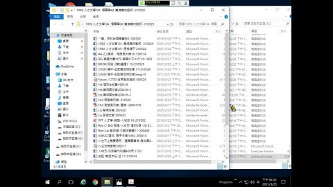 1092 人才文學 04- 領導學02-01-韓信蕭何劉邦- 0325-01-110MB.mp4