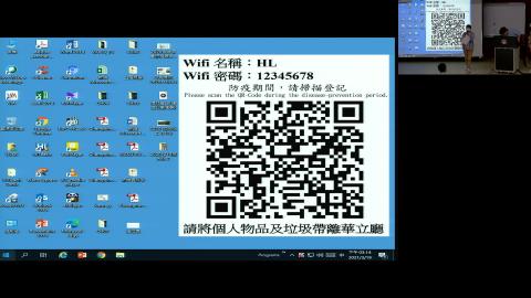 Graduate Seminar_week 4_Fri_031921_B1F_1/2