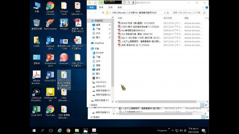 1092 五78人才文學 04- 領導學0201-韓信蕭何劉邦 0326-01-154 MB.mp4