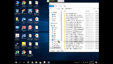 1092 五78人才文學 04- 領導學0202-韓信蕭何劉邦 0326-02- 7MB.mp4