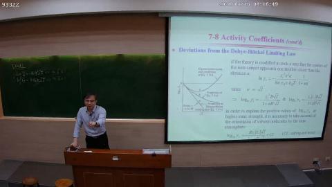CE-PhysChem-2021-03-16