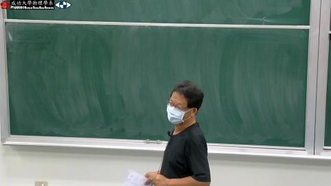 2021_03_31_09_10_40_Movie.mp4