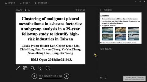 Critical review_20210331