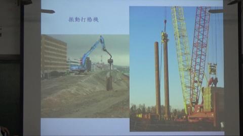 20210331_樁基礎分析與設計-3.MTS