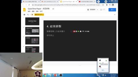 2021-04-07 13-25-02.mp4