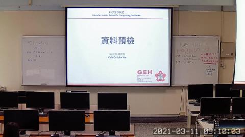 【1092_F623300】【W03】【55208】0311_0910-1010.mp4