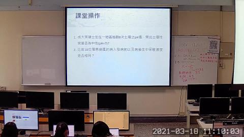 【1092_F623300】【W04】【55208】0318_1110-1210..mp4