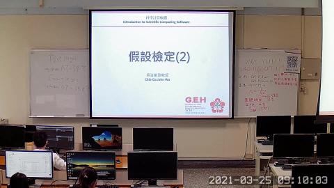 【1092_F623300】【W05】【55208】0325_0910-1010..mp4