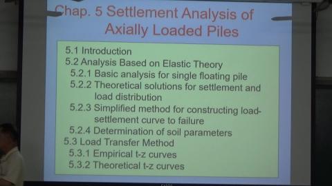 20210407_樁基礎分析與設計-1.MTS