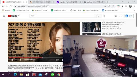 2021-04-08 15-19-34.mp4