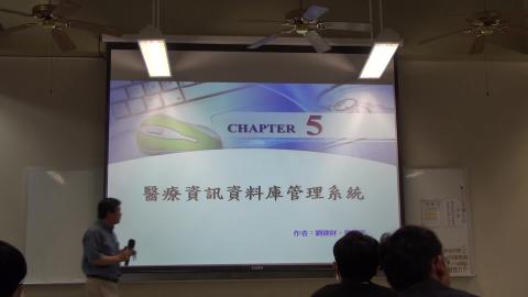 1092_醫學資訊與影像系統導論_20210408_1.mp4