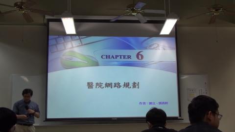 1092_醫學資訊與影像系統導論_20210408_3.mp4
