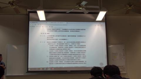 1092_醫學資訊與影像系統導論_20210408_4.mp4