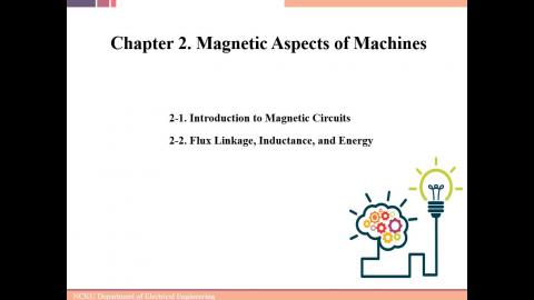 電機概論_20210409.mp4