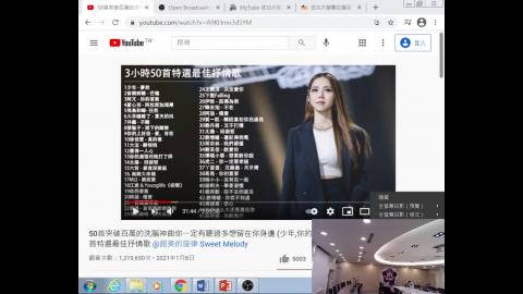 2021-04-09 11-30-27.mp4