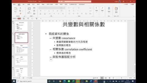 2021-04-09 10-07-58_Segment_0_x264.mp4