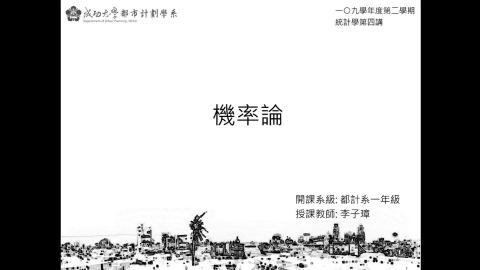 2021-04-09 11-23-13_Segment_0_x264.mp4